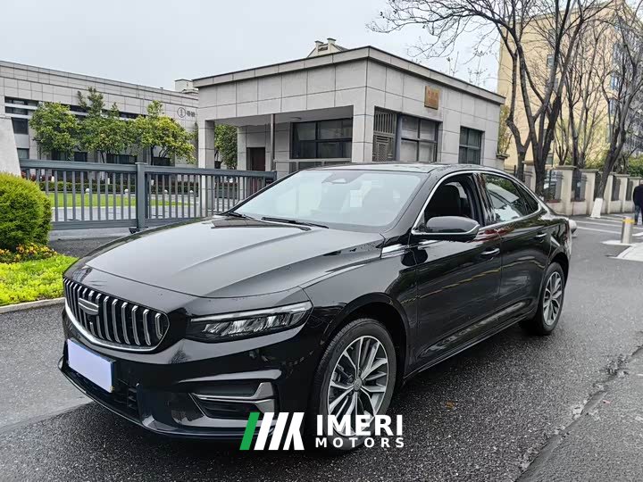 Geely Xingrui Dongfang Yao 1.5TD Fuyao Edition