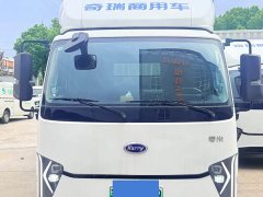 Chery Karry Zero Rice Kaiyue Lingmi 100kWh CATL - photo 3