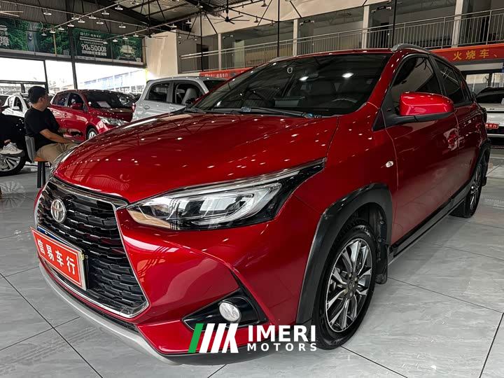 Toyota Yaris L Zhixuan X 1.5L CVT Luxury