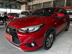 Toyota Yaris L Zhixuan 2020 Zhixuan X 1.5L CVT Luxury - ფოტო 1