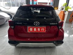 Toyota Yaris L Zhixuan 2020 Zhixuan X 1.5L CVT Luxury - ფოტო 11