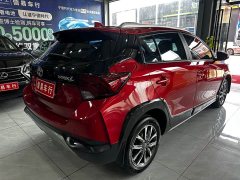 Toyota Yaris L Zhixuan 2020 Zhixuan X 1.5L CVT Luxury - ფოტო 12