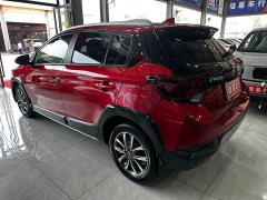 Toyota Yaris L Zhixuan 2020 Zhixuan X 1.5L CVT Luxury - ფოტო 13