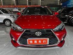 Toyota Yaris L Zhixuan 2020 Zhixuan X 1.5L CVT Luxury - ფოტო 3