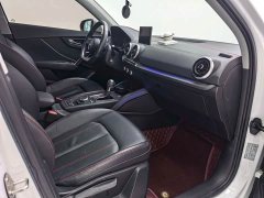 Audi Q2L 35 TFSI Dynamic Entry - ფოტო 9