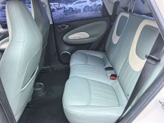 Wuling Binguo 333km Joy Edition - ფოტო 12