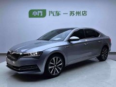 Skoda Superb TSI280 DSG Prestige - ფოტო 1