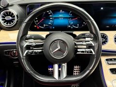 Mercedes-Benz E-Class (Imported) 2021 E 300 Coupe - ფოტო 16