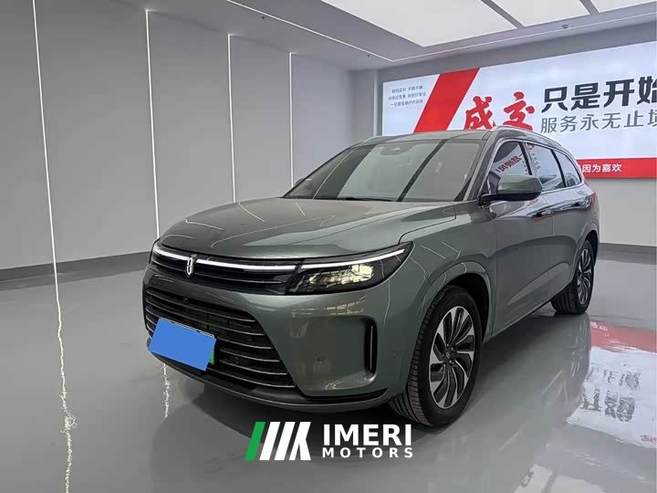 AITO Wenjie M7 2022 1.5T RWD Comfort Edition - ავტომობილი ჩინეთიდან