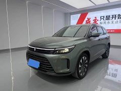AITO Wenjie M7 2022 1.5T RWD Comfort Edition - ფოტო 1