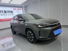 AITO Wenjie M7 2022 1.5T RWD Comfort Edition - ფოტო 2