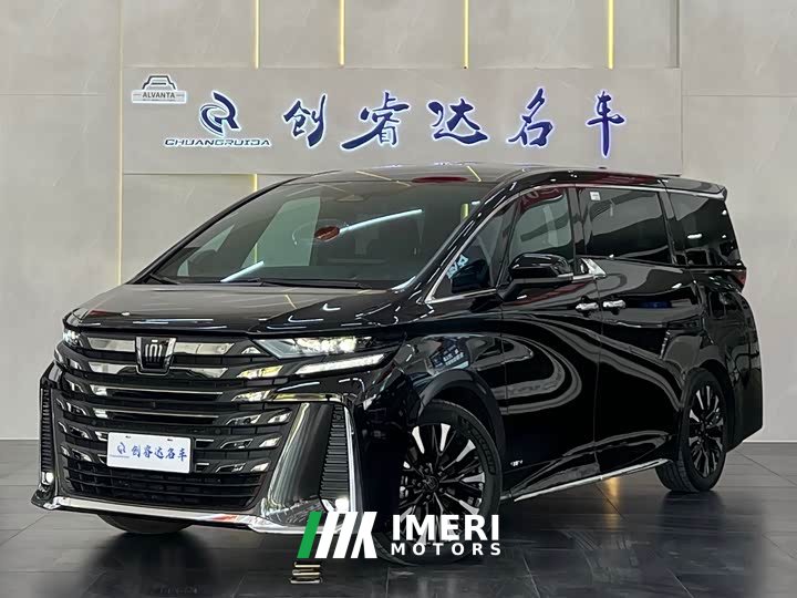 Toyota Vellfire Crown Hybrid 2.5L Premium Edition - ავტომობილი ჩინეთიდან