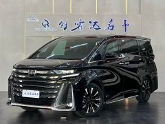Toyota Vellfire Crown Hybrid 2.5L Premium Edition - ფოტო 1