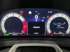Toyota Vellfire Crown Hybrid 2.5L Premium Edition - ფოტო 11