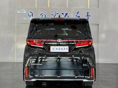 Toyota Vellfire Crown Hybrid 2.5L Premium Edition - ფოტო 6