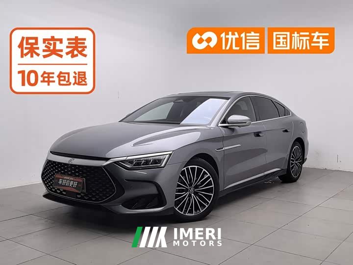 BYD 2022 Han DM-i 121KM Respect Edition - ავტომობილი ჩინეთიდან