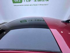 Volkswagen Lingdu L 280TSI DSG Ultra Spicy Flagship - ფოტო 8