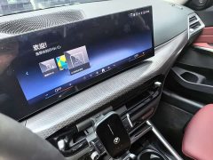 BMW 3 Series 330Li M Sport Night Edition Package - ფოტო 5
