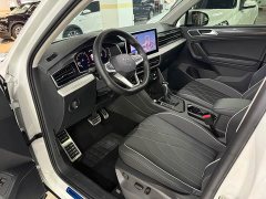 Volkswagen Tiguan L 2025 Outstanding Edition 330TSI Automatic Two-Wheel Drive R-Line Dragon Shine Edition - ფოტო 5