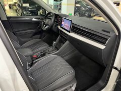 Volkswagen Tiguan L 2025 Outstanding Edition 330TSI Automatic Two-Wheel Drive R-Line Dragon Shine Edition - ფოტო 6