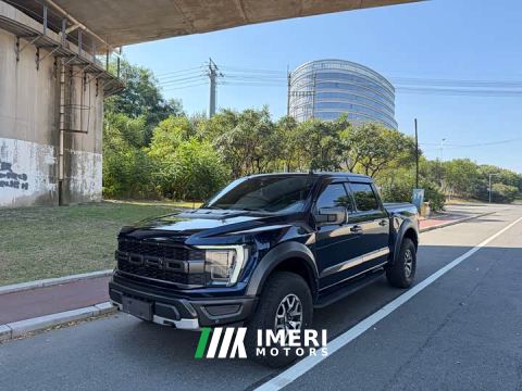 2025 Ford F-150 Raptor 3.5T Raptor