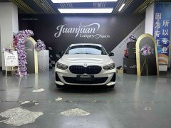 BMW 1 Series 125i M Sport Night Edition - ფოტო 2