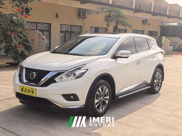 Nissan Murano 2.5L XL FWD Smart Connect Luxury