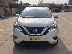 Nissan Murano 2021 2.5L XL FWD Smart Connect Luxury - ფოტო 2