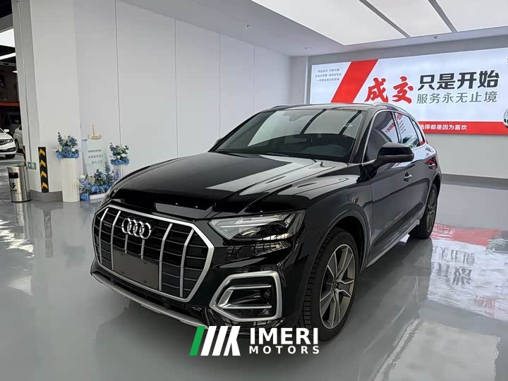 Audi Q5L 40T Luxury Dynamic - ავტომობილი ჩინეთიდან