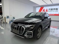 Audi Q5L 40T Luxury Dynamic - ფოტო 1