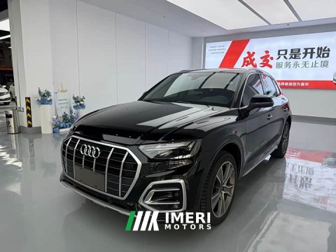 2022 Audi Q5L 40T Luxury Dynamic - ავტომობილი ჩინეთიდან