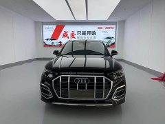 Audi Q5L 40T Luxury Dynamic - ფოტო 2