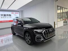 Audi Q5L 40T Luxury Dynamic - ფოტო 3