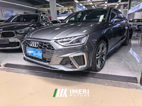 2022 Audi A4L 40 TFSI Fashion Dynamic - ავტომობილი ჩინეთიდან