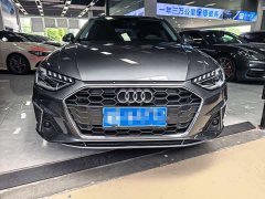 Audi A4L 40 TFSI Fashion Dynamic - ფოტო 2