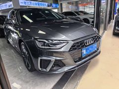 Audi A4L 40 TFSI Fashion Dynamic - ფოტო 3