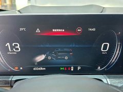 Buick GL8 ES Land Respect 653T Respect Enjoyment Edition - ფოტო 11