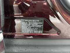 AITO Wenjie M9 2025 Extended Range Ultra 52kWh 6-Seater with 192-Line LiDAR - ფოტო 11