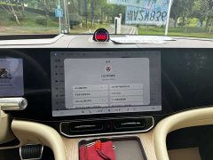AITO Wenjie M9 2025 Extended Range Ultra 52kWh 6-Seater with 192-Line LiDAR - ფოტო 15