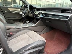 Audi A6L 45 TFSI Premium Dynamic - ფოტო 14