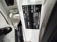 Mercedes-Benz GLC 260 L 4MATIC Luxury 5-Seater - ფოტო 16