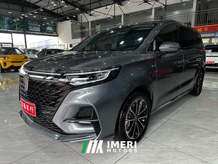 SAIC MG iMAX8 2022 400TGI Flagship - ავტომობილი ჩინეთიდან