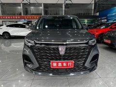 SAIC MG iMAX8 2022 400TGI Flagship - ფოტო 2