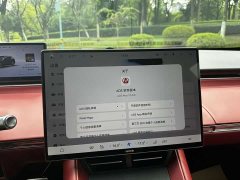 Luxeed Zhiji R7 2026 Pure Electric Ultra (192-channel LiDAR) - ფოტო 15