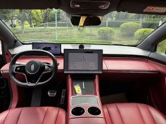 Luxeed Zhiji R7 2026 Pure Electric Ultra (192-channel LiDAR) - ფოტო 16
