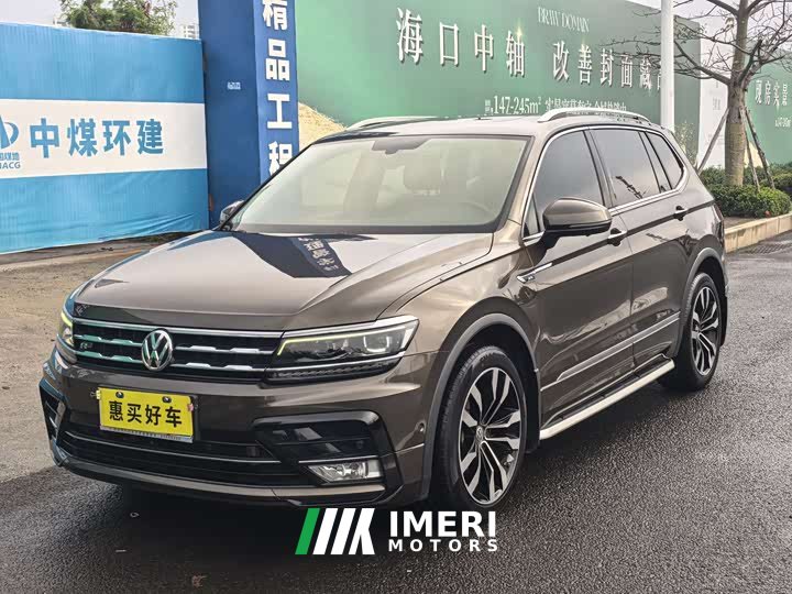 Volkswagen Tiguan L 2020 330TSI Automatic Two-Wheel Drive R-Line Flagship National VI - ავტომობილი ჩინეთიდან