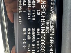 Beijing Jeep BJ40 2020 2.0T Automatic Four-wheel Drive Urban Hunter Edition Swordsman Type - ფოტო 16