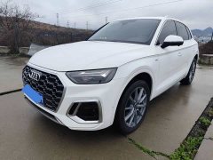 Audi Q5L 2022 Facelift 45T Luxury Sport - ფოტო 1