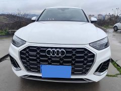Audi Q5L 2022 Facelift 45T Luxury Sport - ფოტო 2