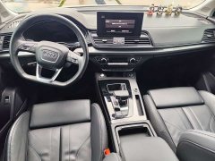 Audi Q5L 2022 Facelift 45T Luxury Sport - ფოტო 5